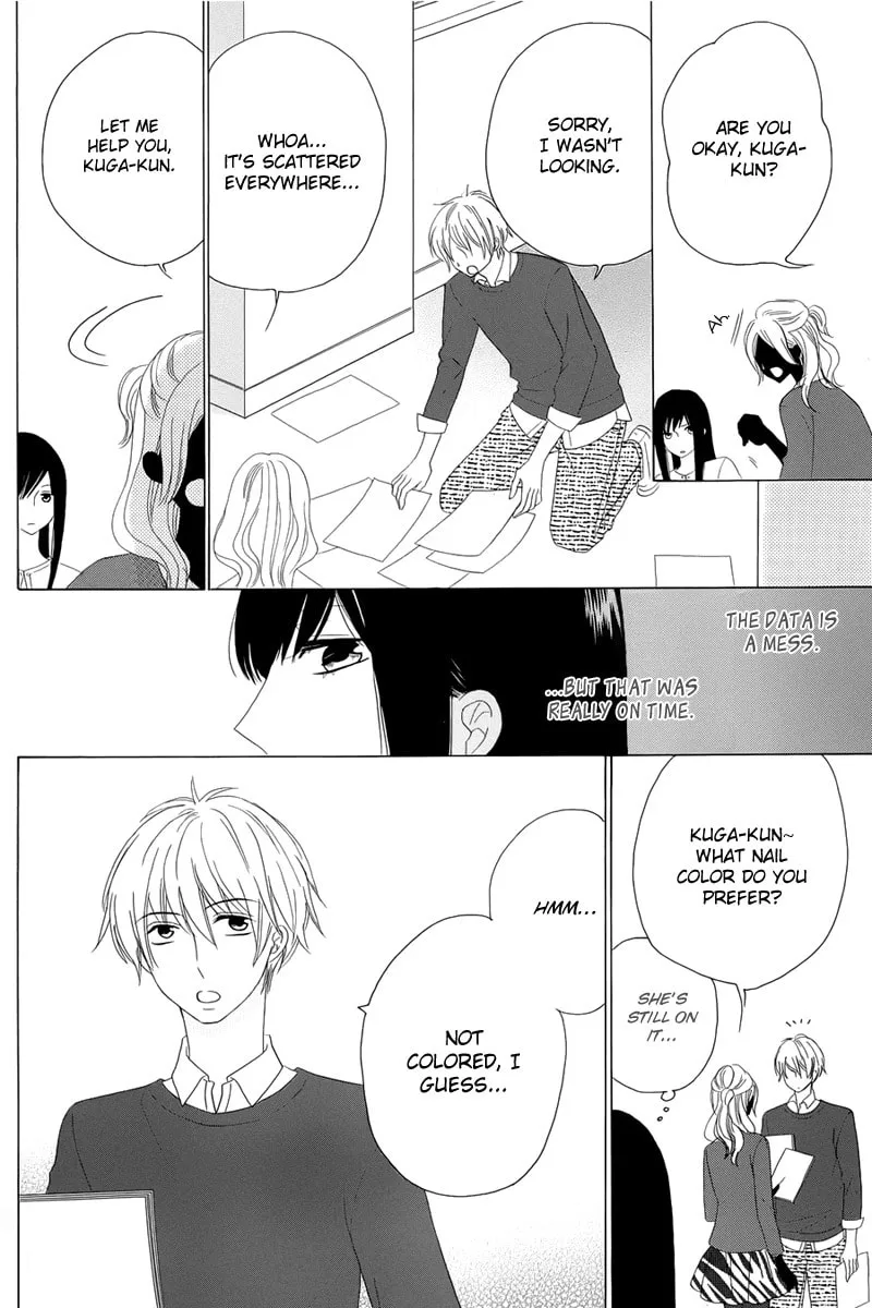 Read Yuki no Koi chapter 0 image 11 on Lezhin