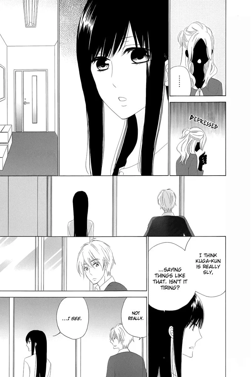 Read Yuki no Koi chapter 0 image 12 on Lezhin