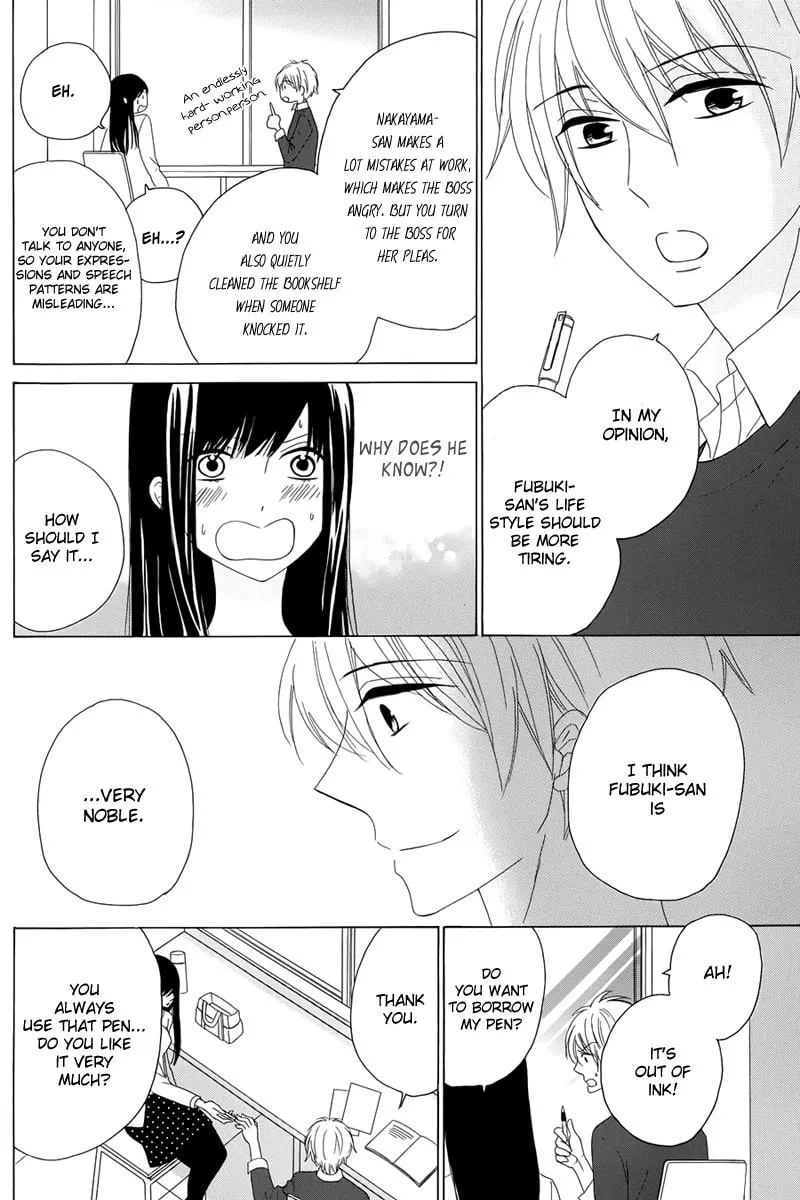 Read Yuki no Koi chapter 0 image 13 on Lezhin