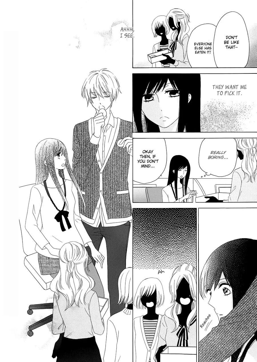 Read Yuki no Koi chapter 0 image 15 on Lezhin
