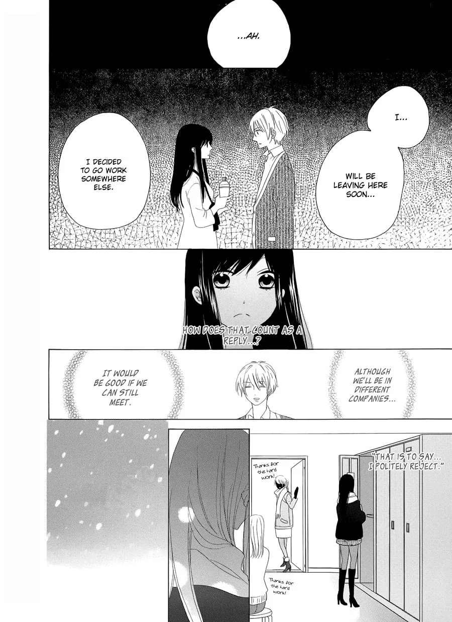 Read Yuki no Koi chapter 0 image 19 on Lezhin