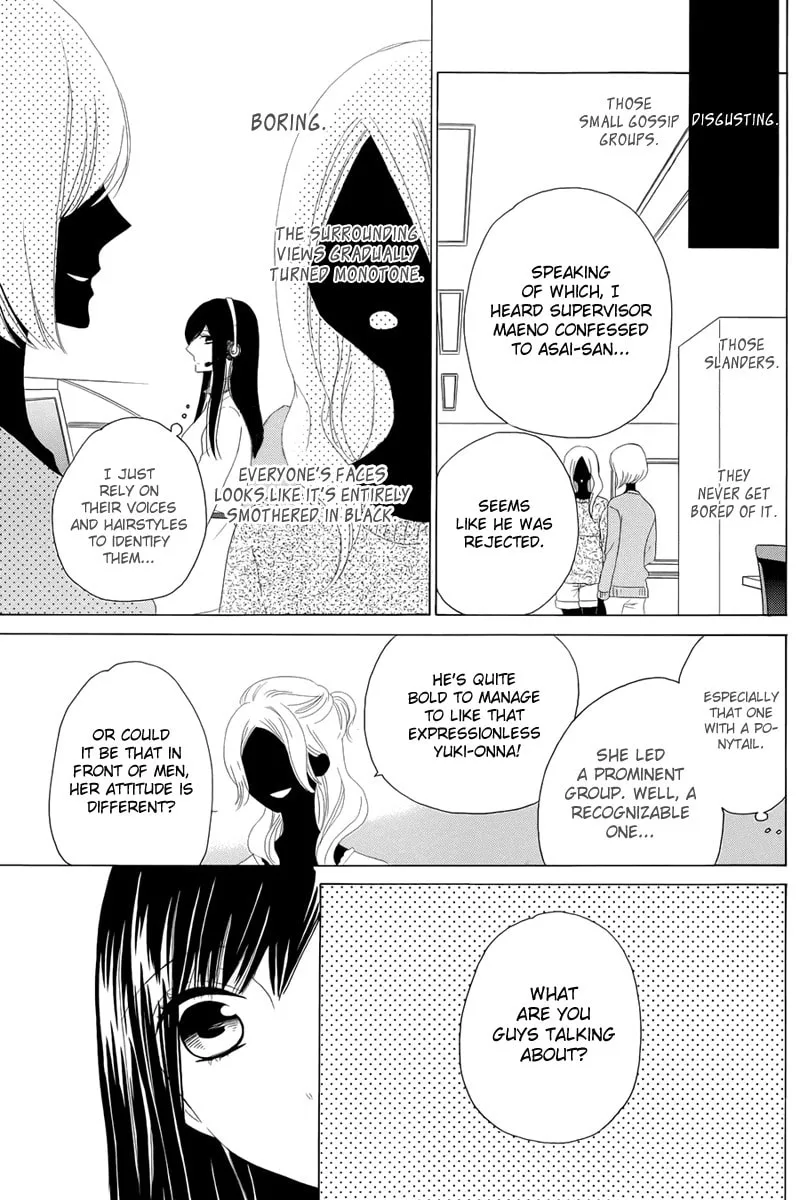 Read Yuki no Koi chapter 0 image 2 on Lezhin