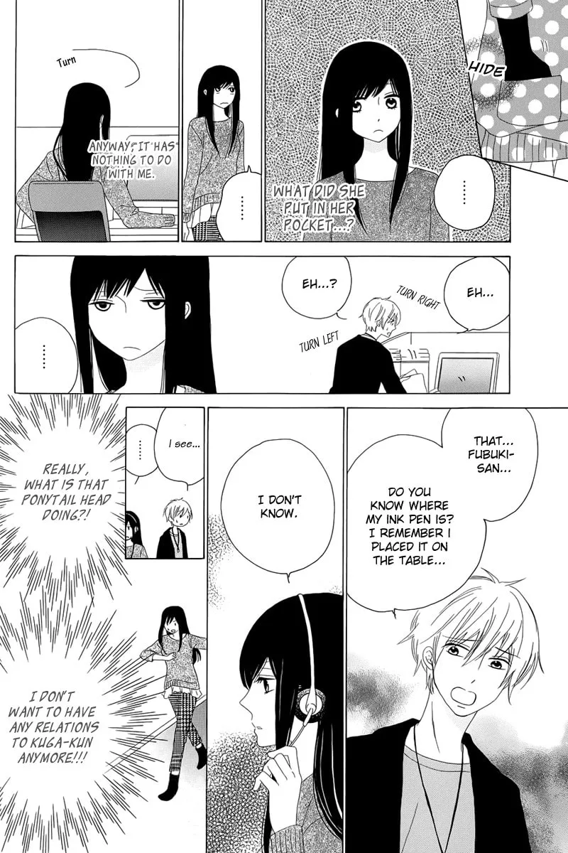 Read Yuki no Koi chapter 0 image 21 on Lezhin