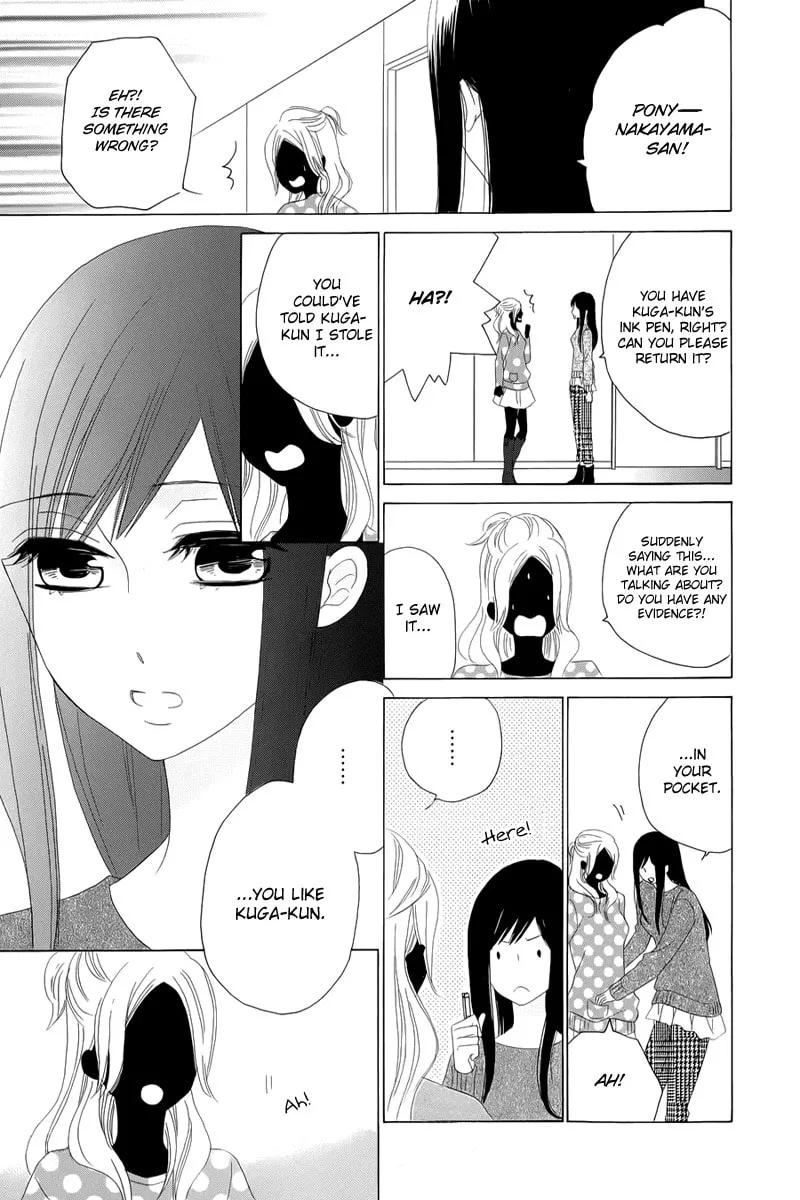 Read Yuki no Koi chapter 0 image 22 on Lezhin