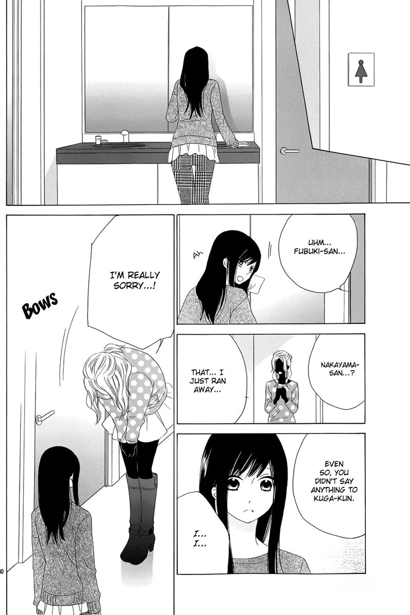 Read Yuki no Koi chapter 0 image 29 on Lezhin
