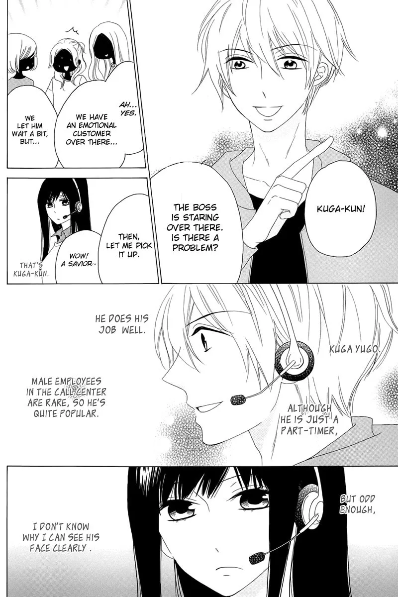 Read Yuki no Koi chapter 0 image 3 on Lezhin
