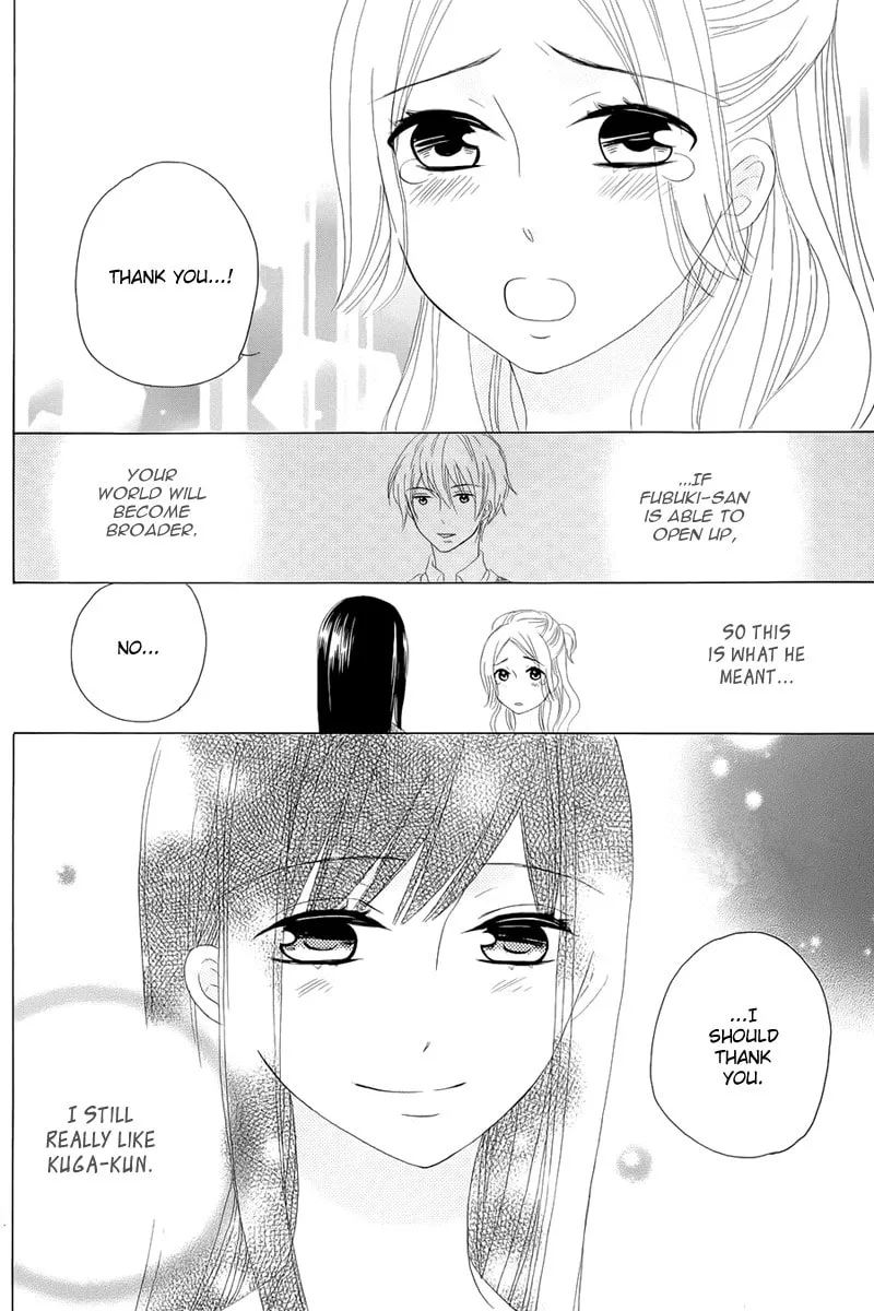 Read Yuki no Koi chapter 0 image 31 on Lezhin