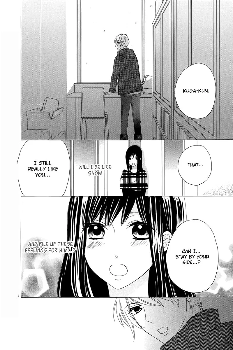 Read Yuki no Koi chapter 0 image 33 on Lezhin