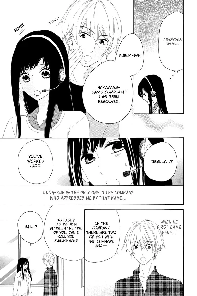 Read Yuki no Koi chapter 0 image 4 on Lezhin