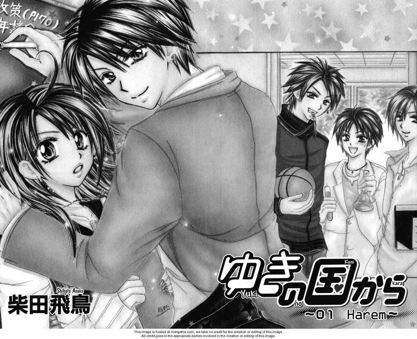 Read Yuki no Kuni kara chapter 1 image 7 on Lezhin