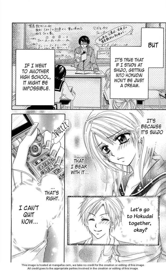 Read Yuki no Kuni kara chapter 2 image 11 on Lezhin
