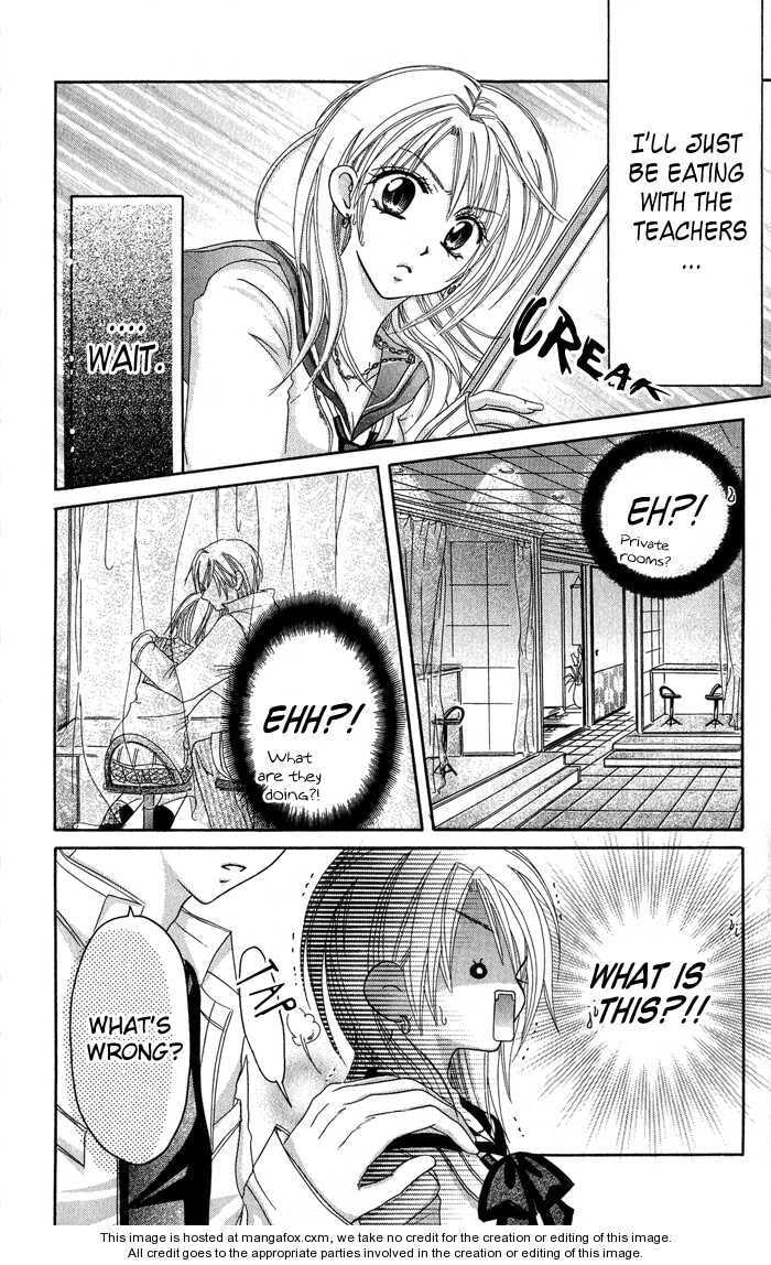 Read Yuki no Kuni kara chapter 2 image 19 on Lezhin