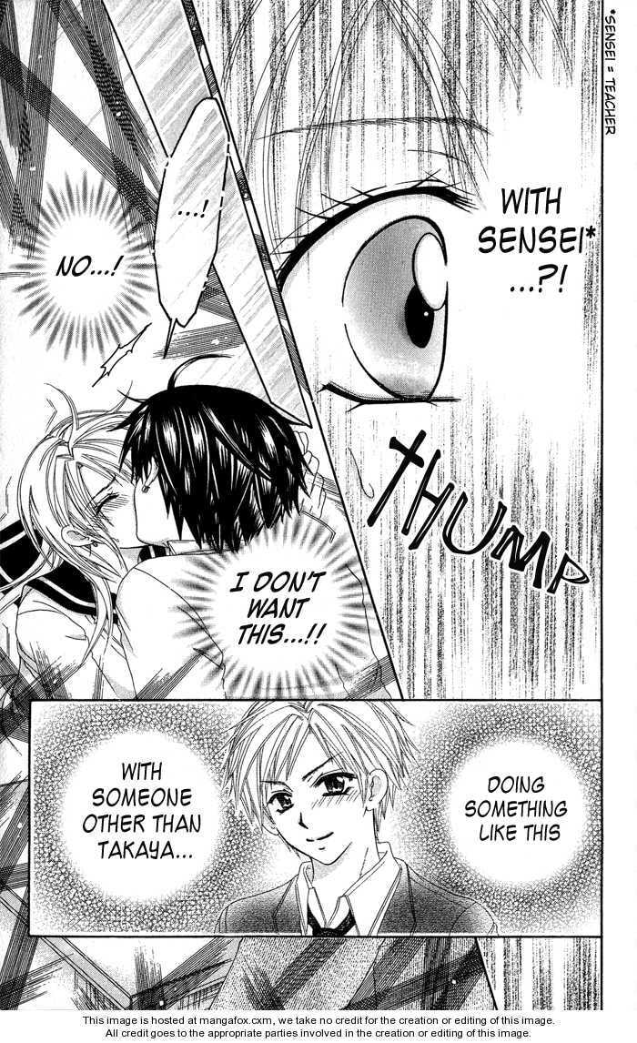 Read Yuki no Kuni kara chapter 2 image 2 on Lezhin