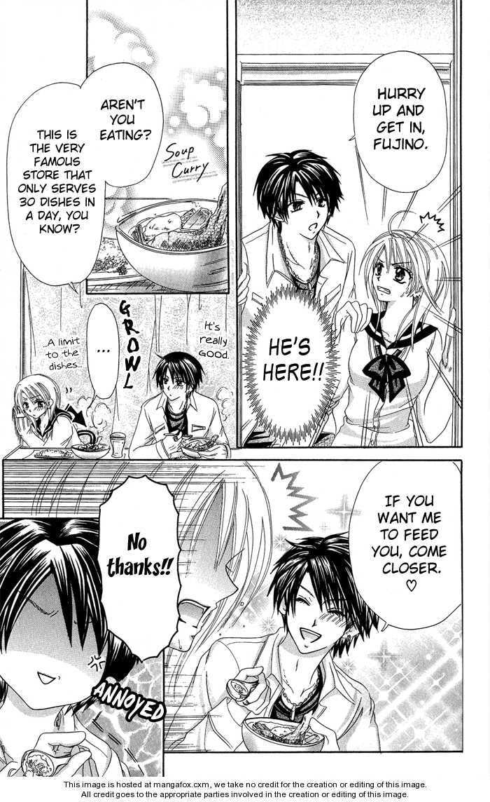 Read Yuki no Kuni kara chapter 2 image 20 on Lezhin
