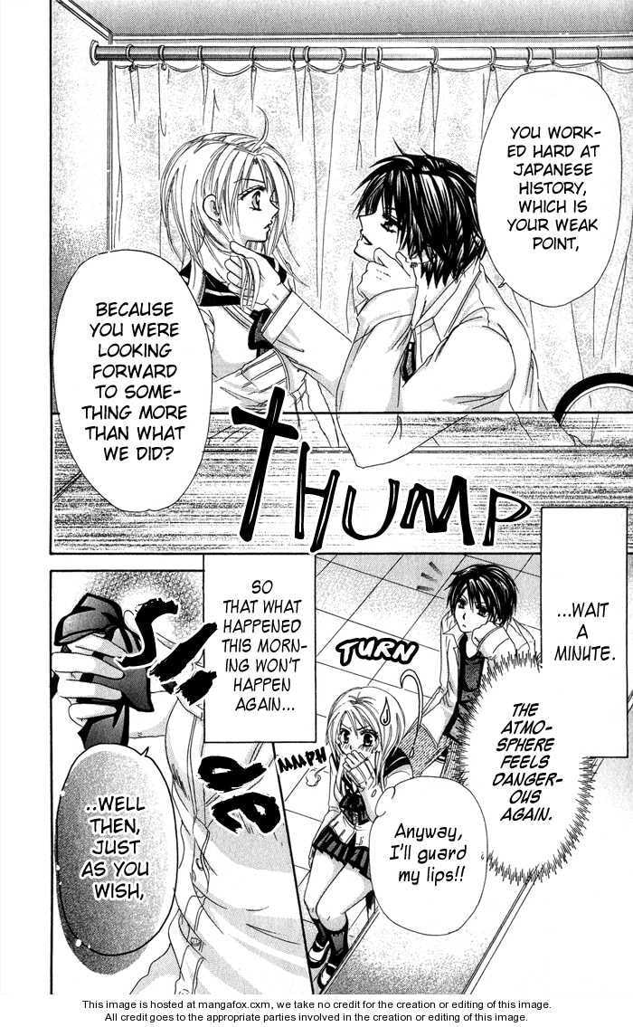Read Yuki no Kuni kara chapter 2 image 23 on Lezhin