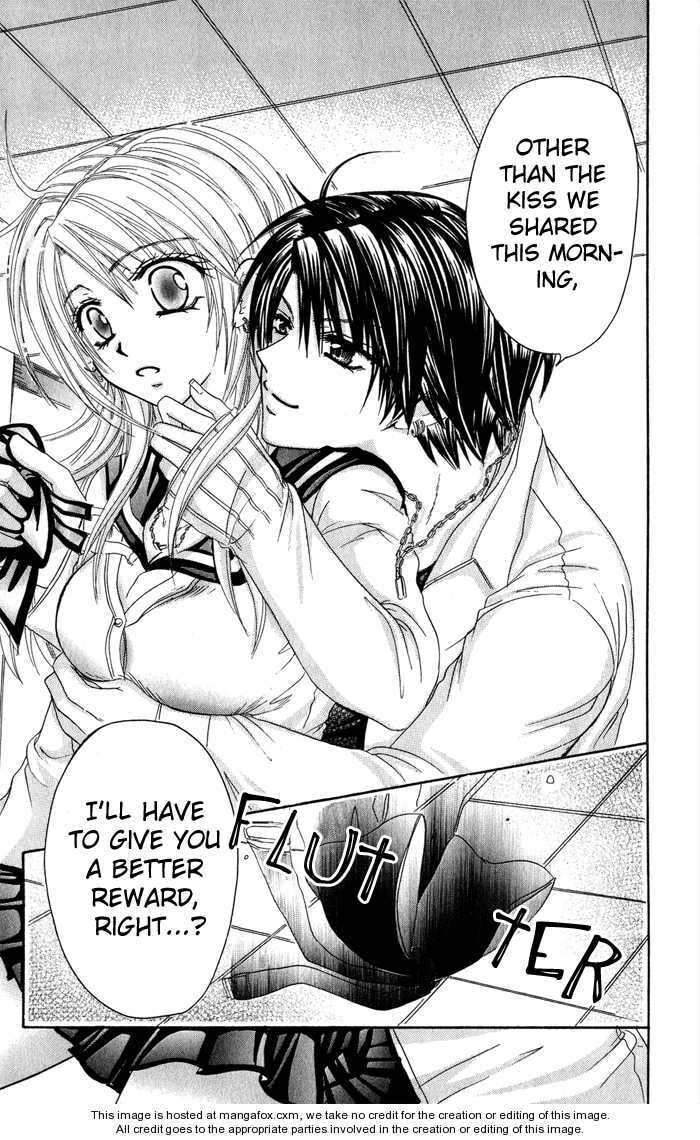 Read Yuki no Kuni kara chapter 2 image 24 on Lezhin