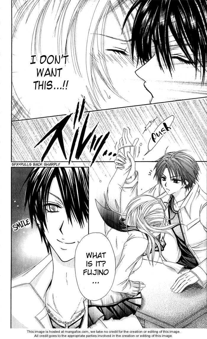 Read Yuki no Kuni kara chapter 2 image 3 on Lezhin