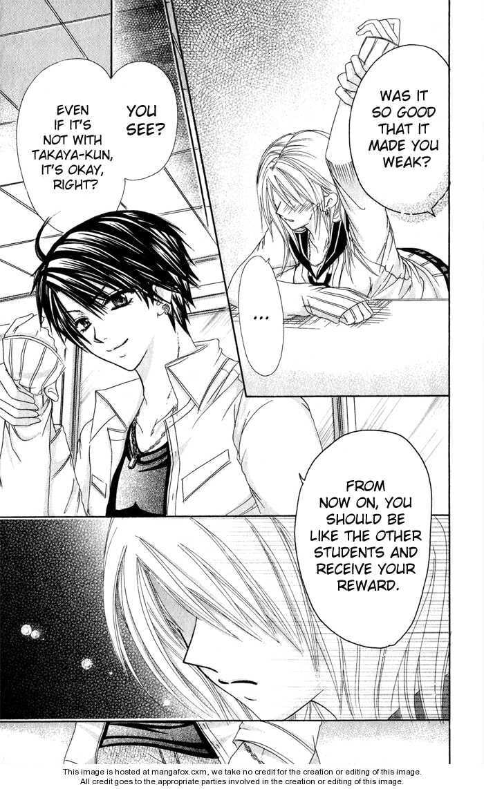 Read Yuki no Kuni kara chapter 2 image 4 on Lezhin