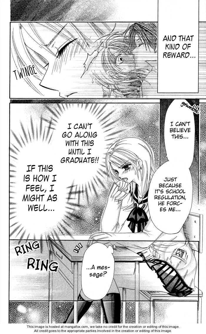 Read Yuki no Kuni kara chapter 2 image 7 on Lezhin