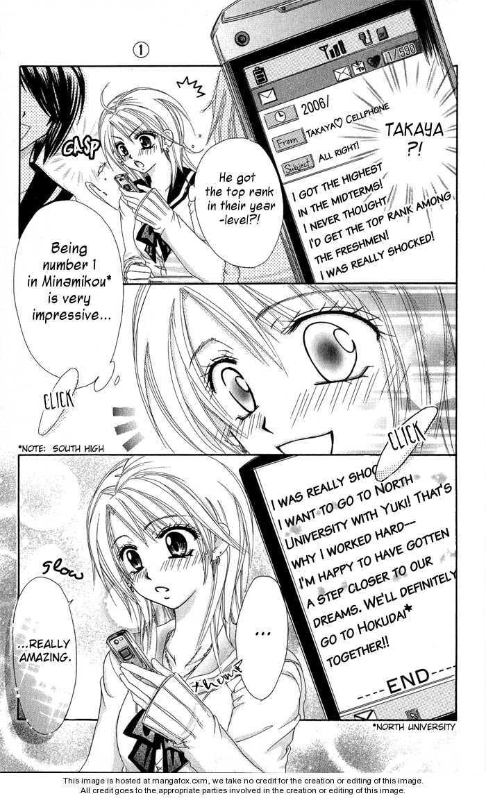 Read Yuki no Kuni kara chapter 2 image 8 on Lezhin