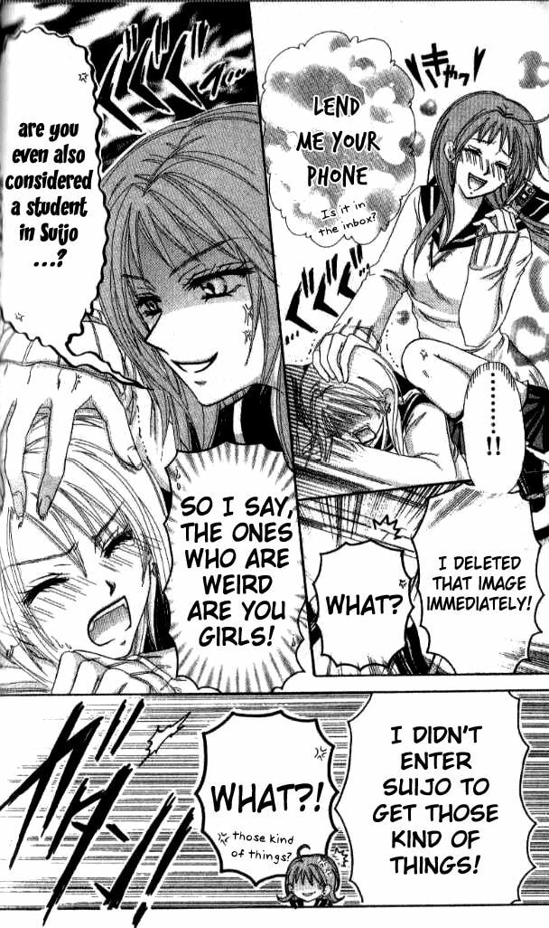 Read Yuki no Kuni kara chapter 3 image 11 on Lezhin