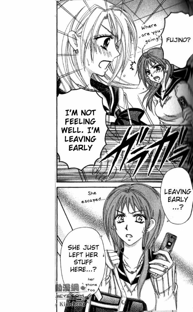 Read Yuki no Kuni kara chapter 3 image 12 on Lezhin