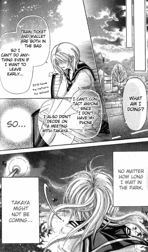 Read Yuki no Kuni kara chapter 3 image 13 on Lezhin