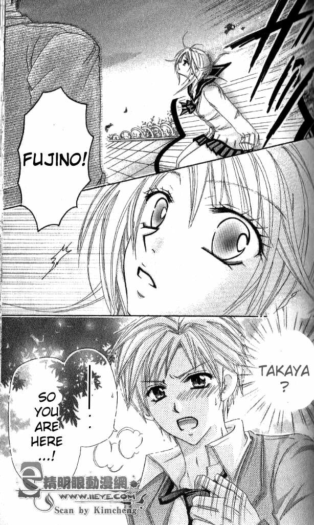 Read Yuki no Kuni kara chapter 3 image 14 on Lezhin