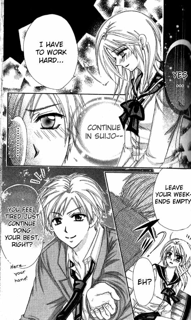 Read Yuki no Kuni kara chapter 3 image 18 on Lezhin