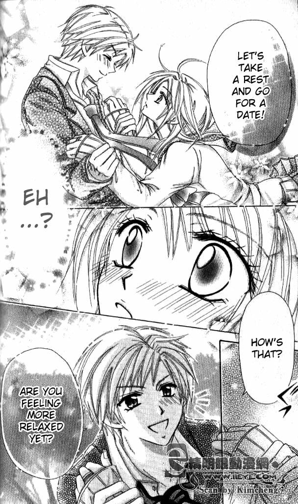 Read Yuki no Kuni kara chapter 3 image 19 on Lezhin
