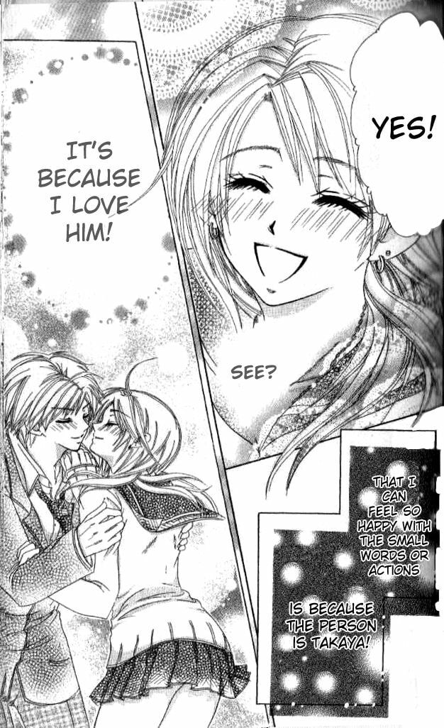 Read Yuki no Kuni kara chapter 3 image 20 on Lezhin