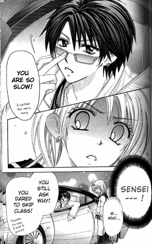 Read Yuki no Kuni kara chapter 3 image 22 on Lezhin
