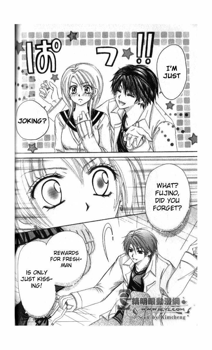 Read Yuki no Kuni kara chapter 3 image 3 on Lezhin