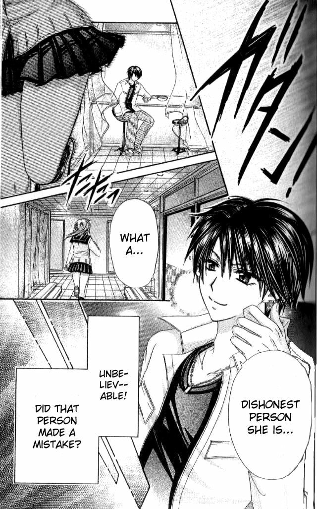 Read Yuki no Kuni kara chapter 3 image 6 on Lezhin