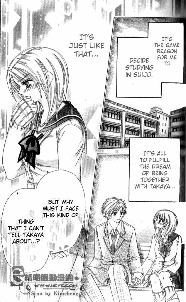 Read Yuki no Kuni kara chapter 3 image 8 on Lezhin