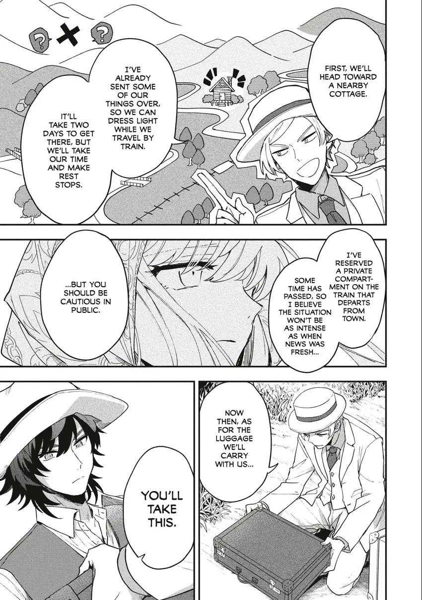 Read Yuki to Sumi chapter 0 image 147 on Lezhin