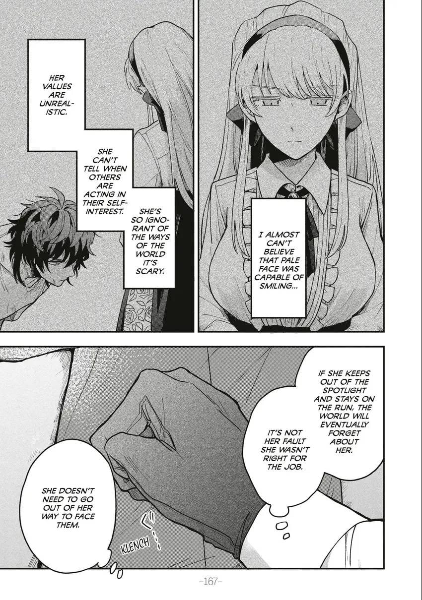 Read Yuki to Sumi chapter 0 image 167 on Lezhin