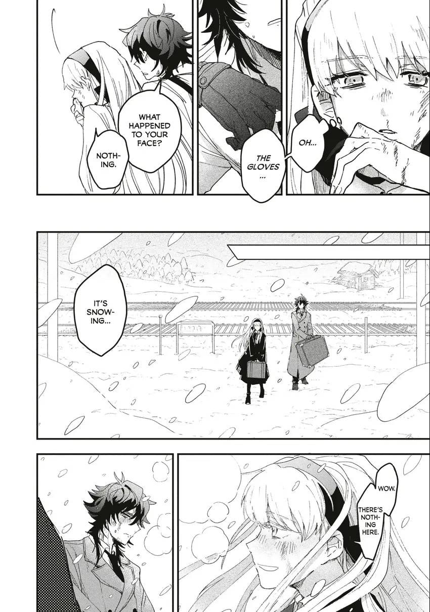 Read Yuki to Sumi chapter 0 image 22 on Lezhin