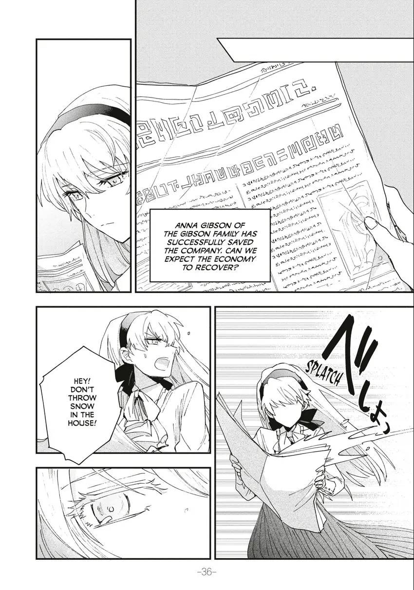 Read Yuki to Sumi chapter 0 image 36 on Lezhin