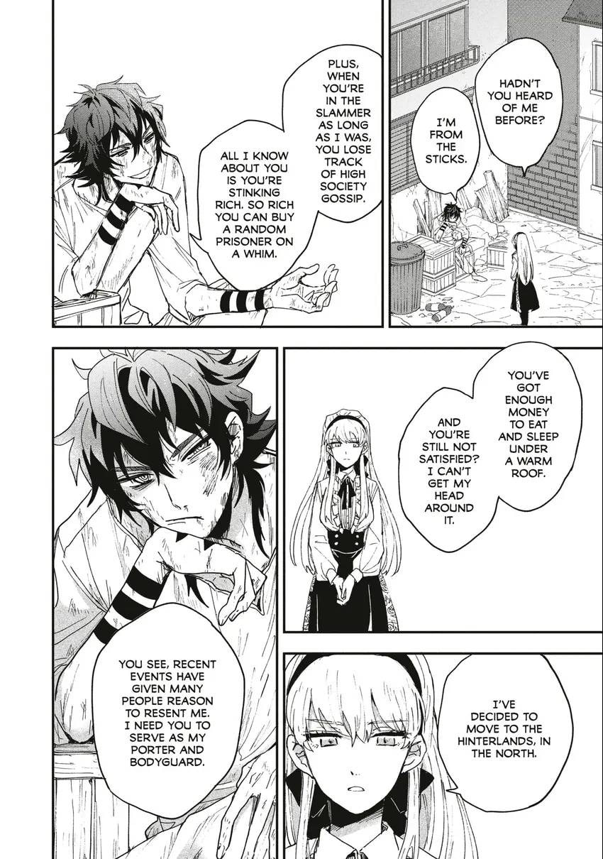 Read Yuki to Sumi chapter 0 image 6 on Lezhin