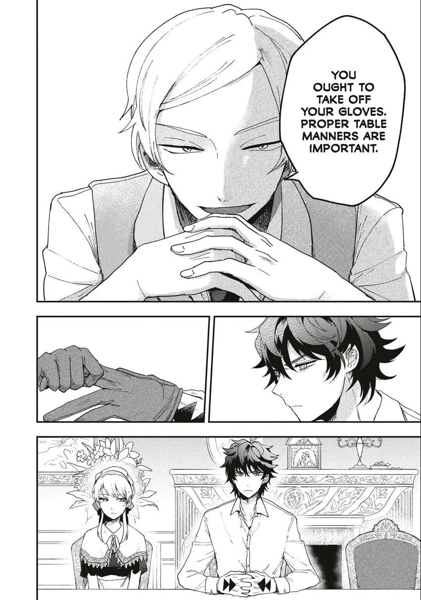 Read Yuki to Sumi chapter 0 image 80 on Lezhin