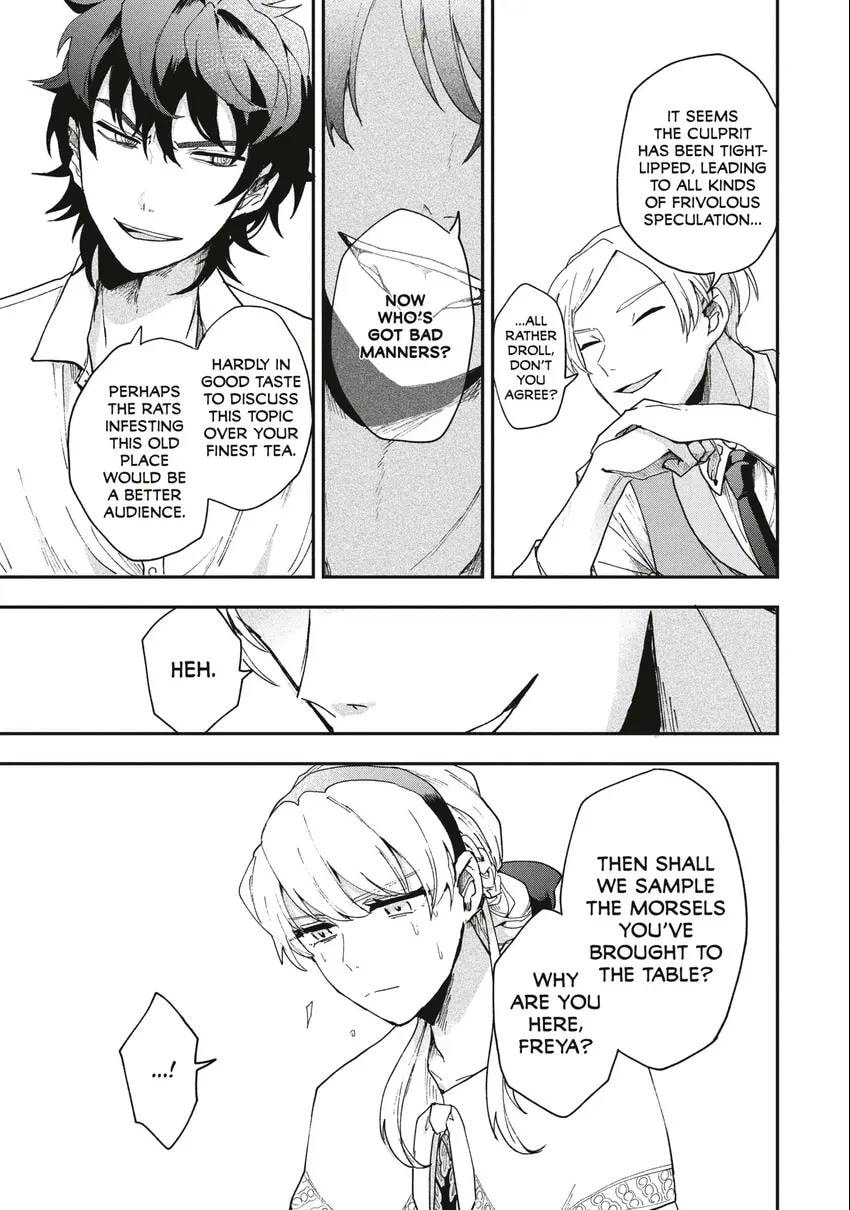 Read Yuki to Sumi chapter 0 image 83 on Lezhin