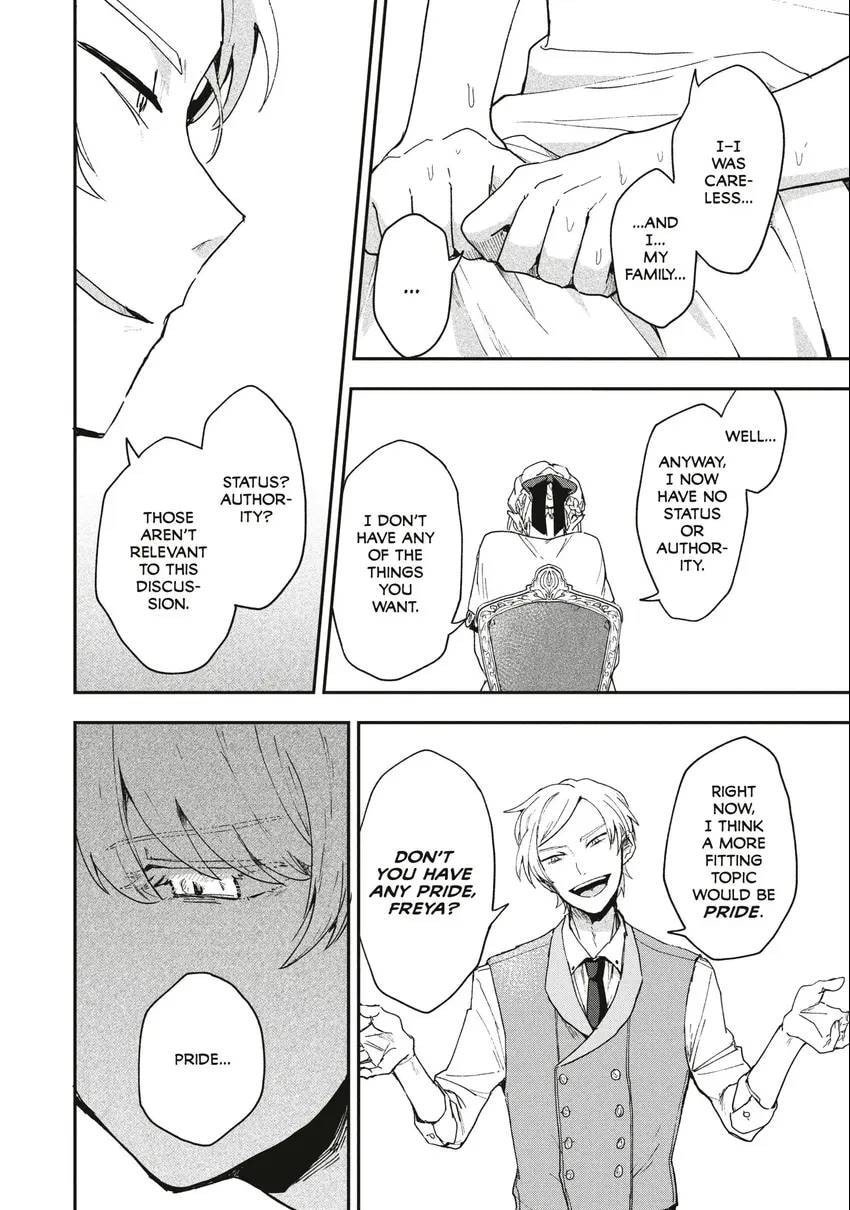 Read Yuki to Sumi chapter 0 image 84 on Lezhin