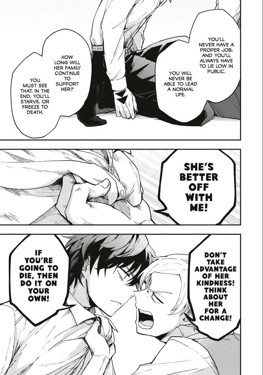 Read Yuki to Sumi chapter 0 image 89 on Lezhin