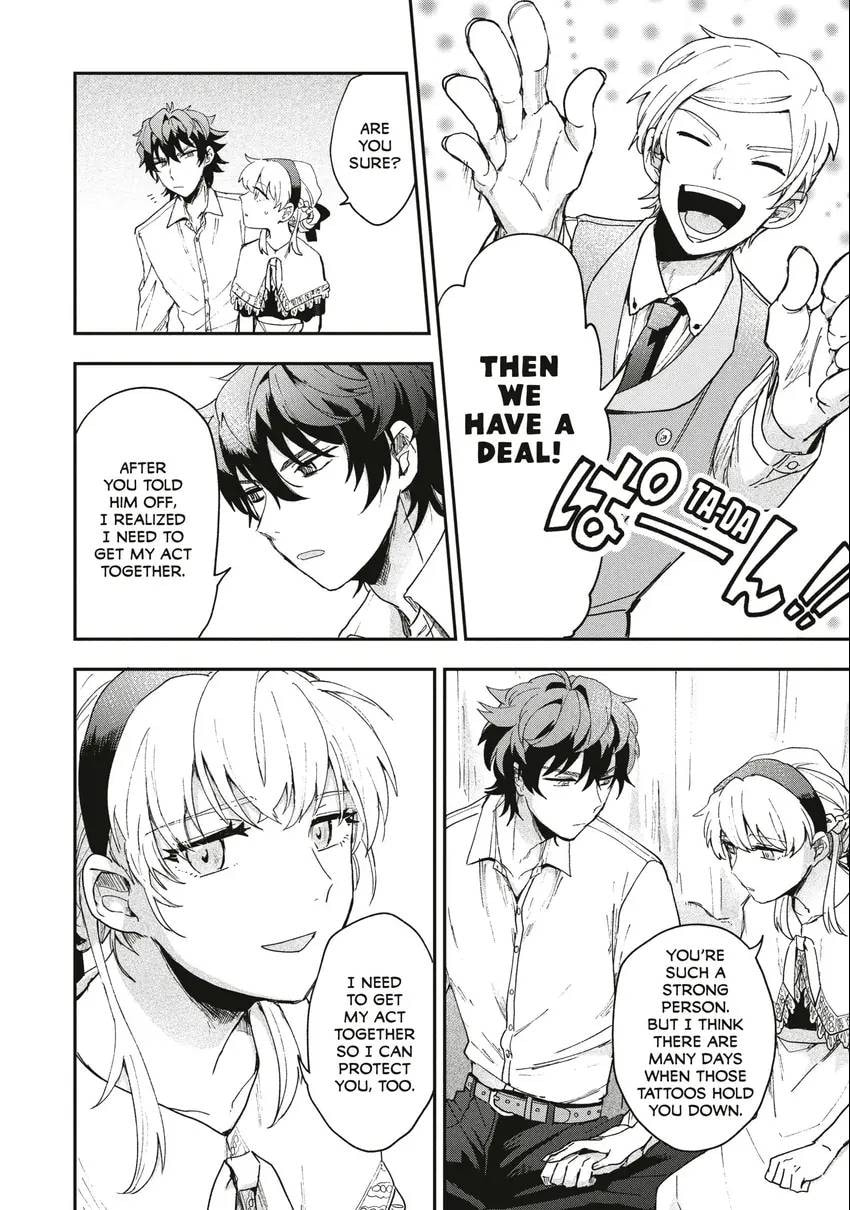 Read Yuki to Sumi chapter 0 image 96 on Lezhin