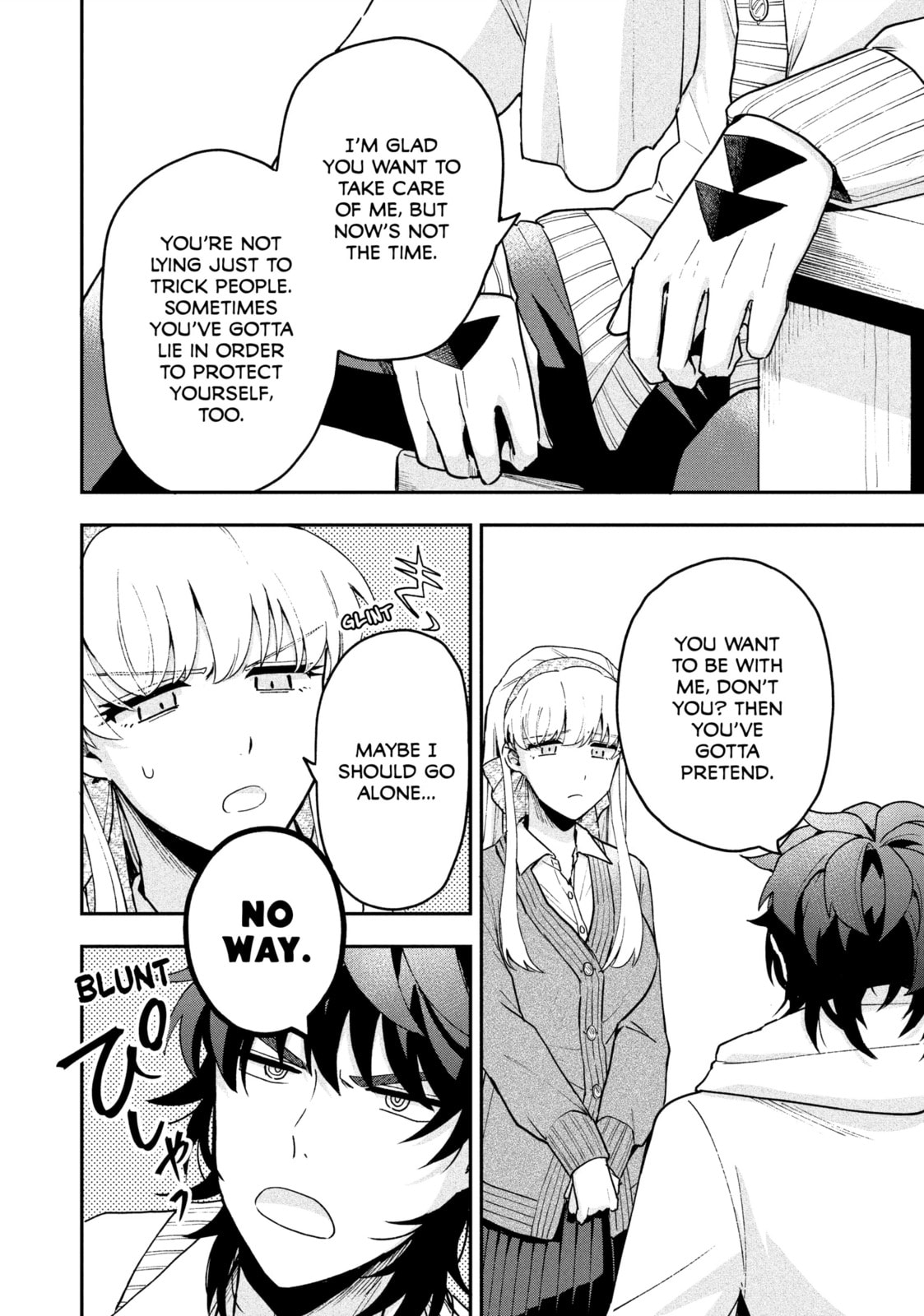 Read Yuki to Sumi chapter 13 image 10 on Lezhin