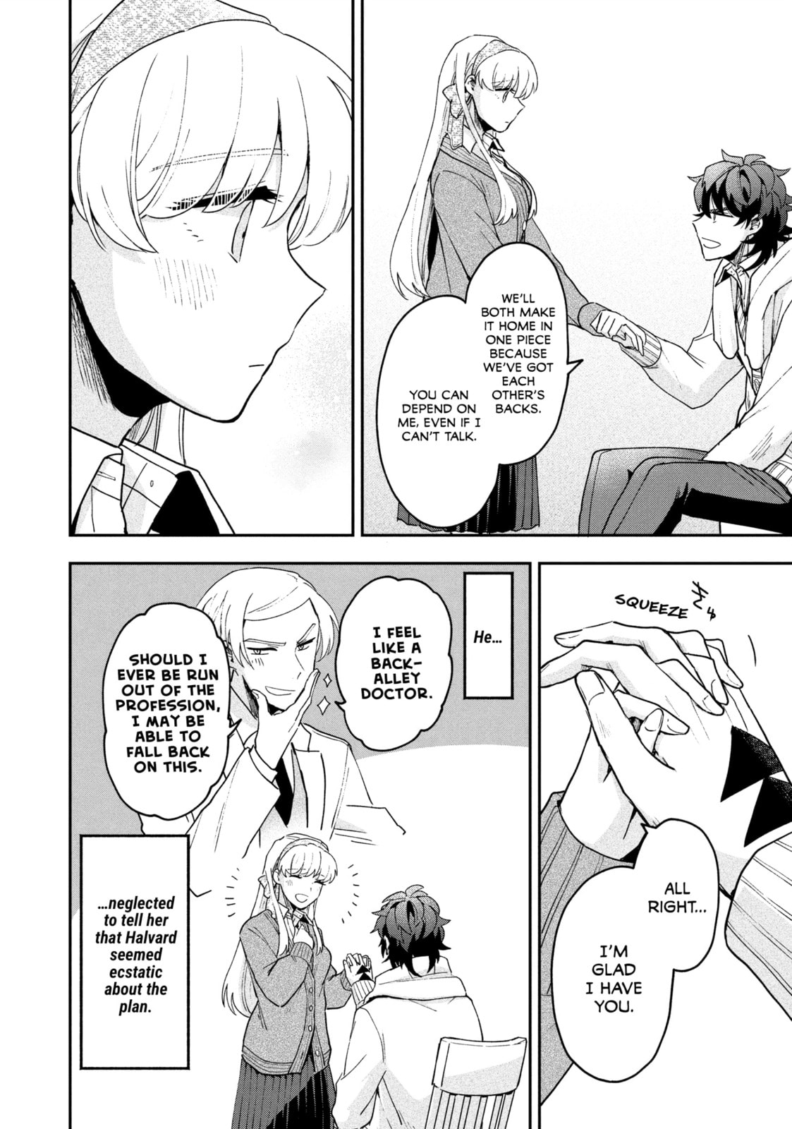 Read Yuki to Sumi chapter 13 image 12 on Lezhin