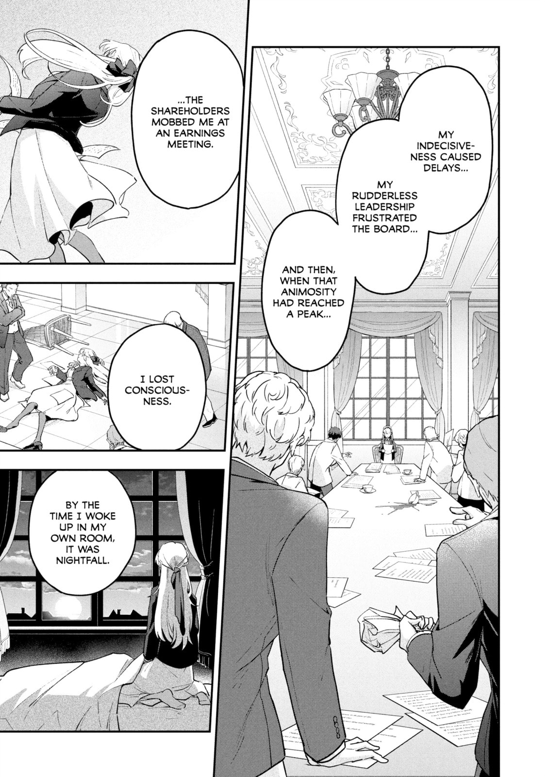 Read Yuki to Sumi chapter 13 image 17 on Lezhin
