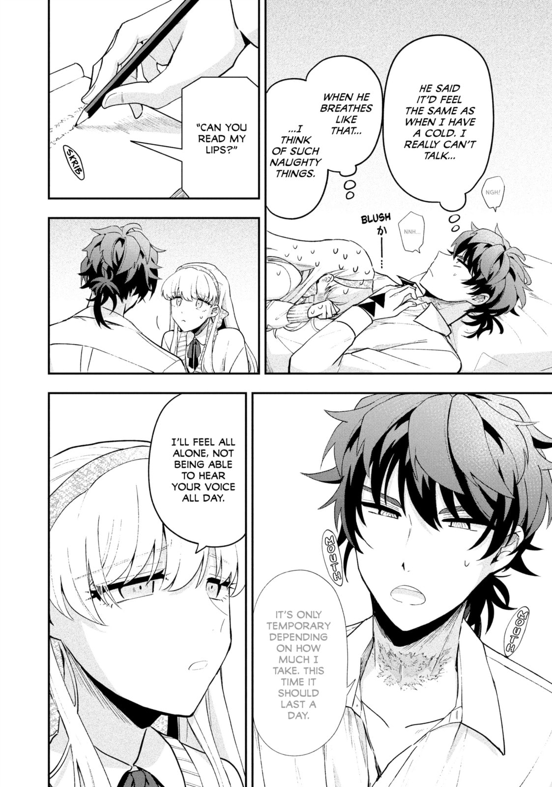 Read Yuki to Sumi chapter 13 image 28 on Lezhin