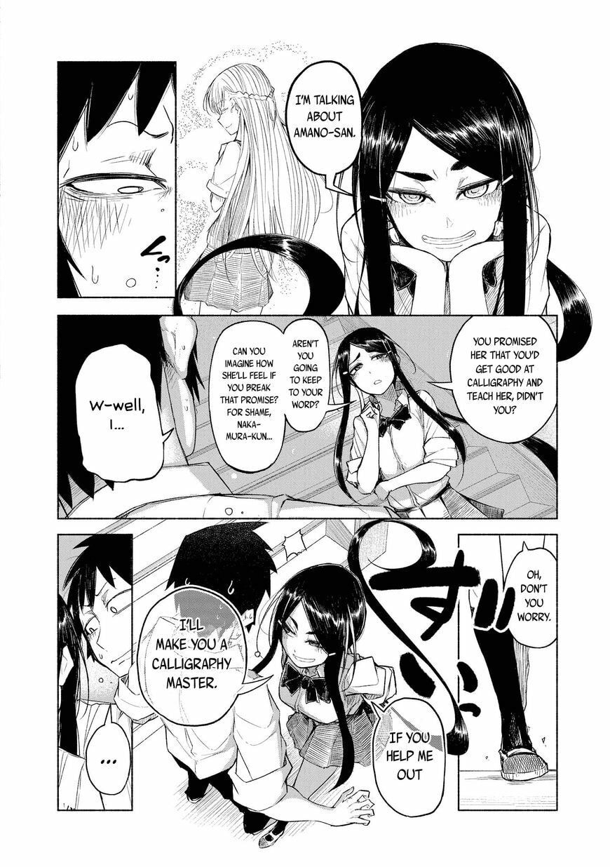 Read Yuki to Sumi chapter 2 image 3 on Lezhin